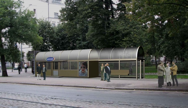 Narvesen. Konkursa projekts. Arhitektūra - Astrīda Kroģere